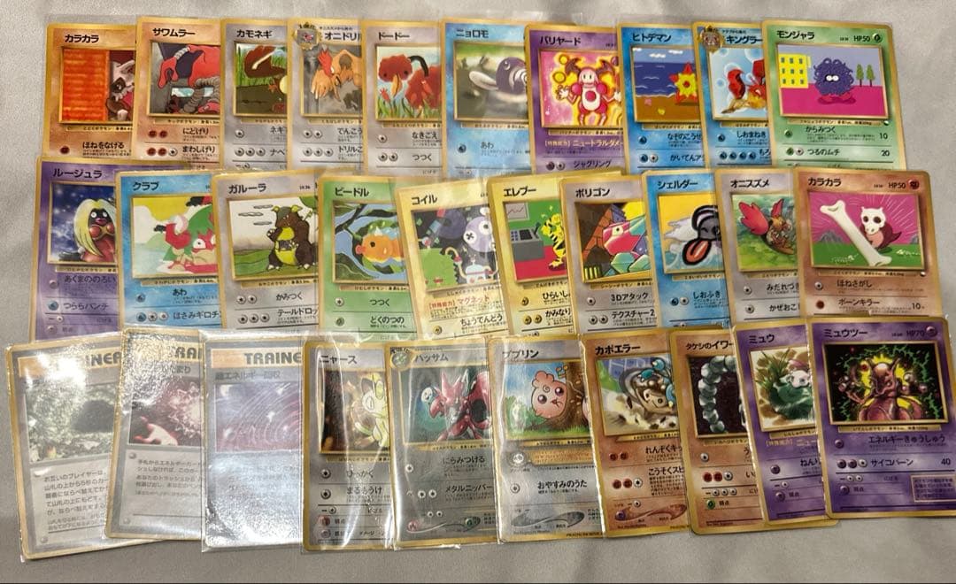 旧裏　拡張シート　コロコロ付録など　光沢あり ポケモンカード旧裏 拡張シート プロモ 光沢 106枚 ピカチュウ 御三家