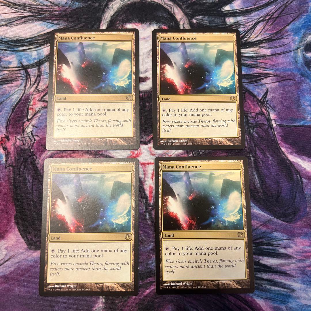 マナの合流点　英語版4枚　mtg Foil】(721)《マナの合流点/Mana Confluence》(BOXプロモ)[CMR-P] 土地