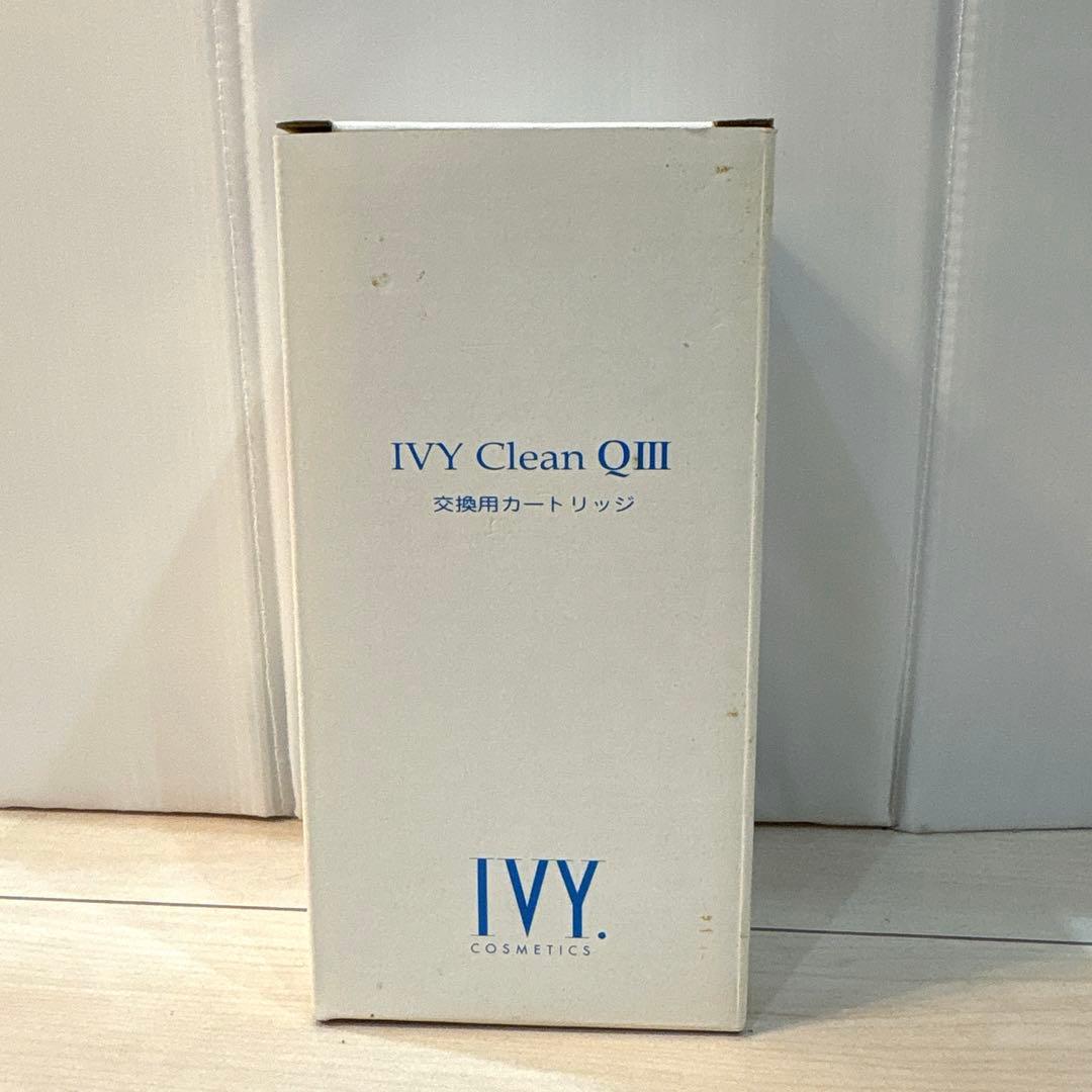 アイビークリーンQ-Ⅲ 未使用　交換用カートリッジ1本 楽天市場】アイビー カートリッジの通販