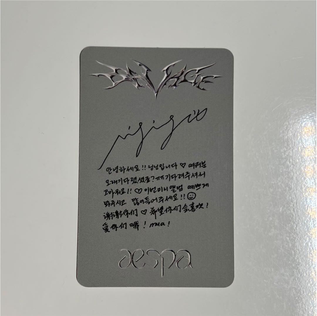 aespa ニンニン savage トレカ - メルカリ