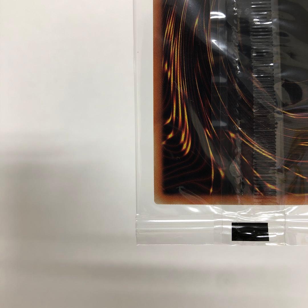 37▢遊戯王 WCS2018 青眼の白龍 ブラックマジシャン KM0613-1 - メルカリ