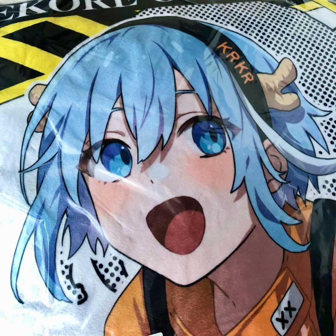 タイトー限定】混血のカレコレ スクエア クッション／ヒサメ 01 - メルカリ