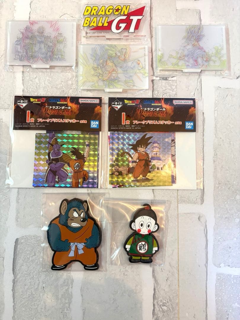 ドラゴンボール 一番くじ下位賞まとめ売り8点セット - メルカリ