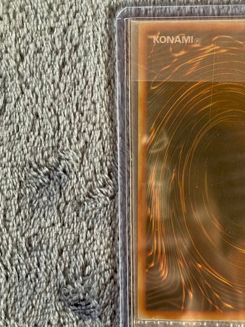 来週値上げ】ブルーアイズ ブラックマジシャン ステンレス 20th