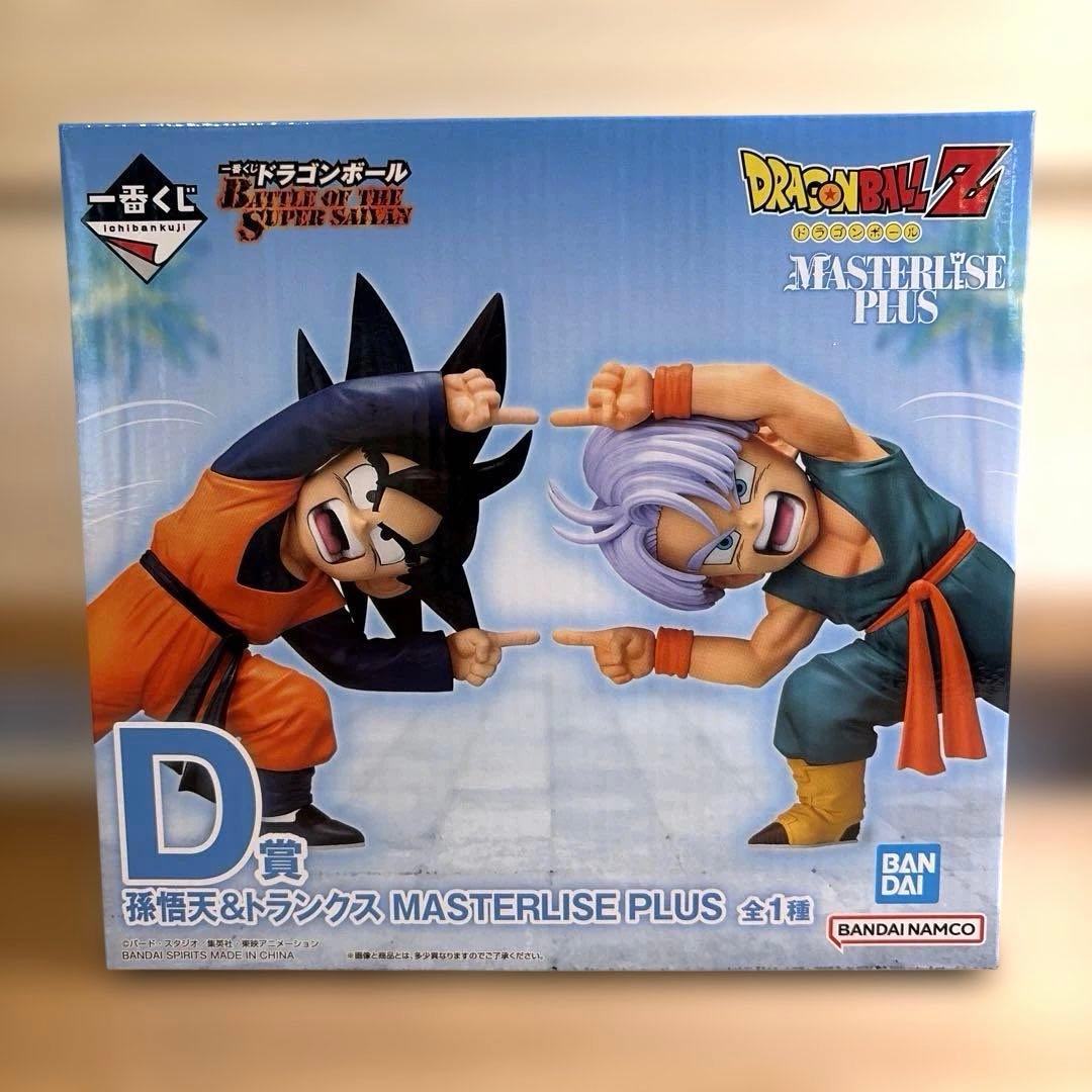一番くじ ドラゴンボール D賞 孫悟天 トランクス フィギュア ドラゴンボール 一番くじ フィギュア D賞 孫悟天&トランクス msp