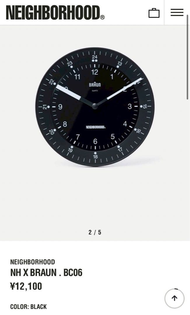 NEIGHBORHOOD x BRAUN BC06 ブラック 掛時計 ブラウン BRAUN Classic Wall Clock クラシック ウォールクロック BC06