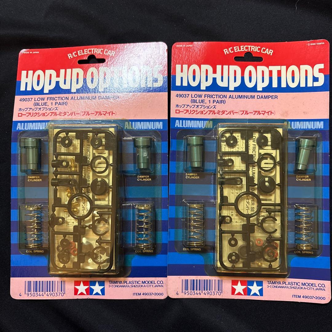 TAMIYA 49037 1台分 タミヤ（TAMIYA） カワサキ ニンジャZX-12R 1/12バイク 14084