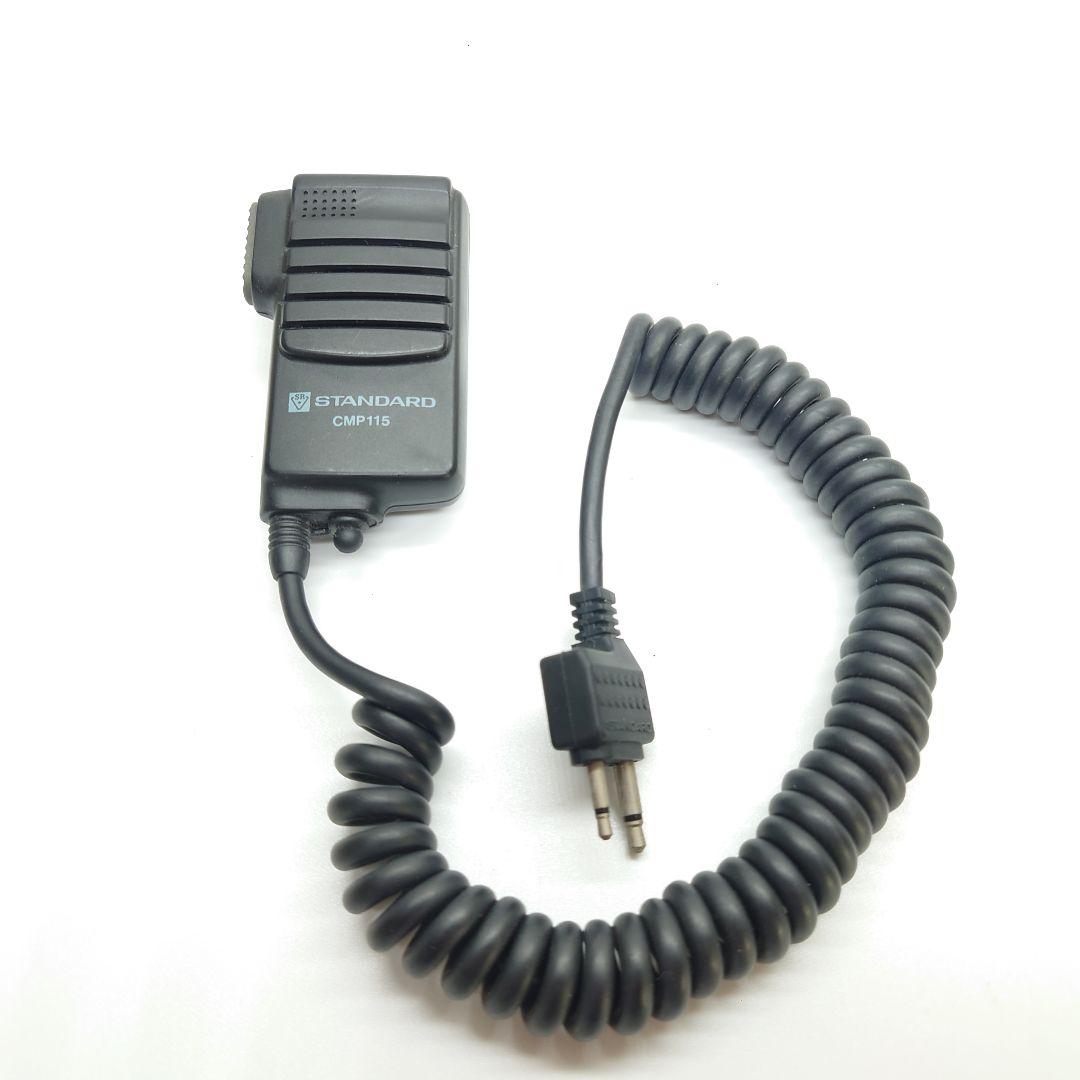 STANDARD 　C710　CPB710セット　144/430/1200MHz