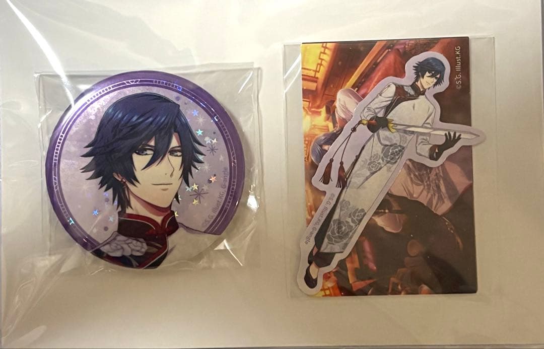 うたプリ 一ノ瀬トキヤ ブロッコリーくじ D賞 - メルカリ