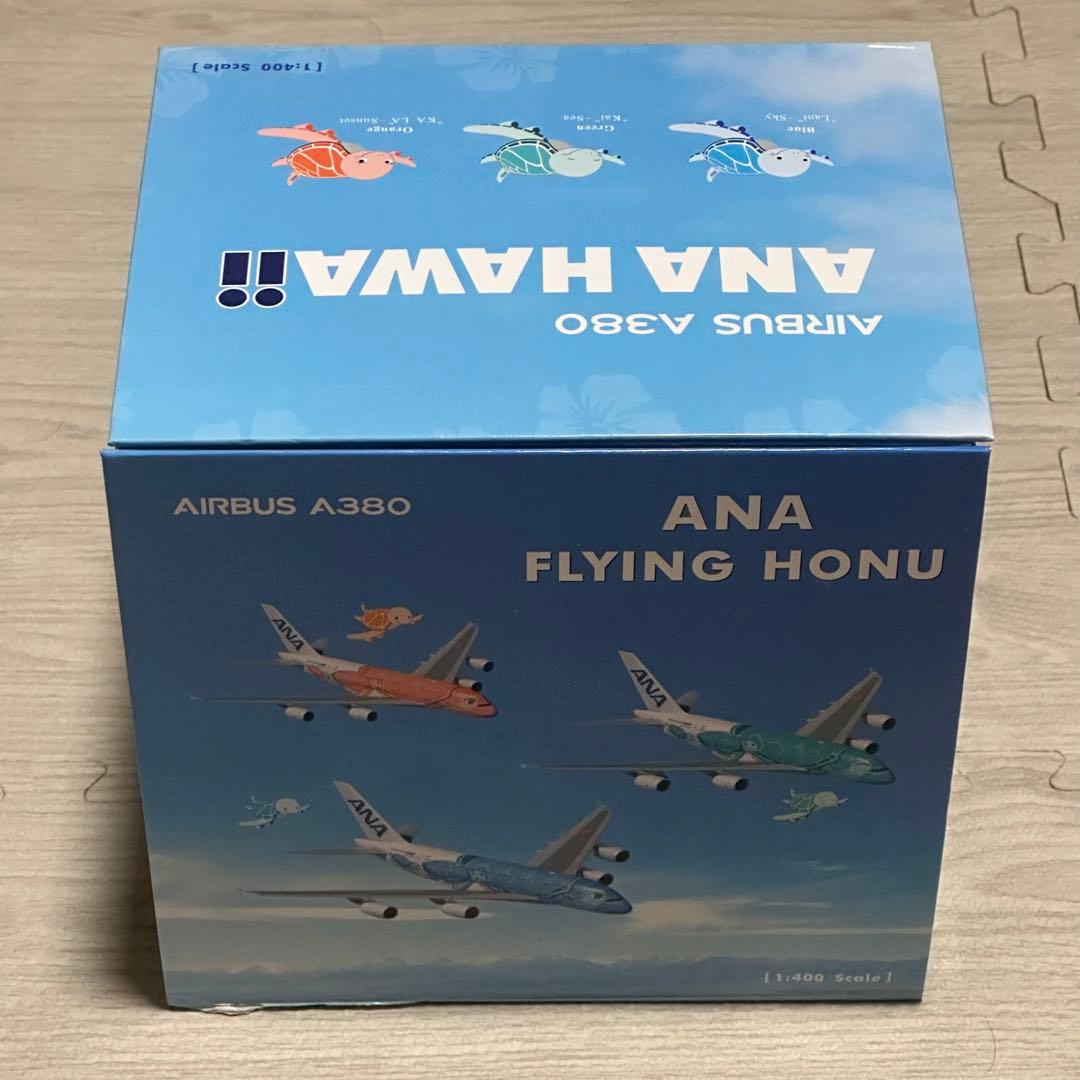 航空機・ヘリコプター Phoenix ANA A380 Flying Honu 1/400 Phoenix Models. ANA A380. Flying Honu Triple Pack Set. Brand New