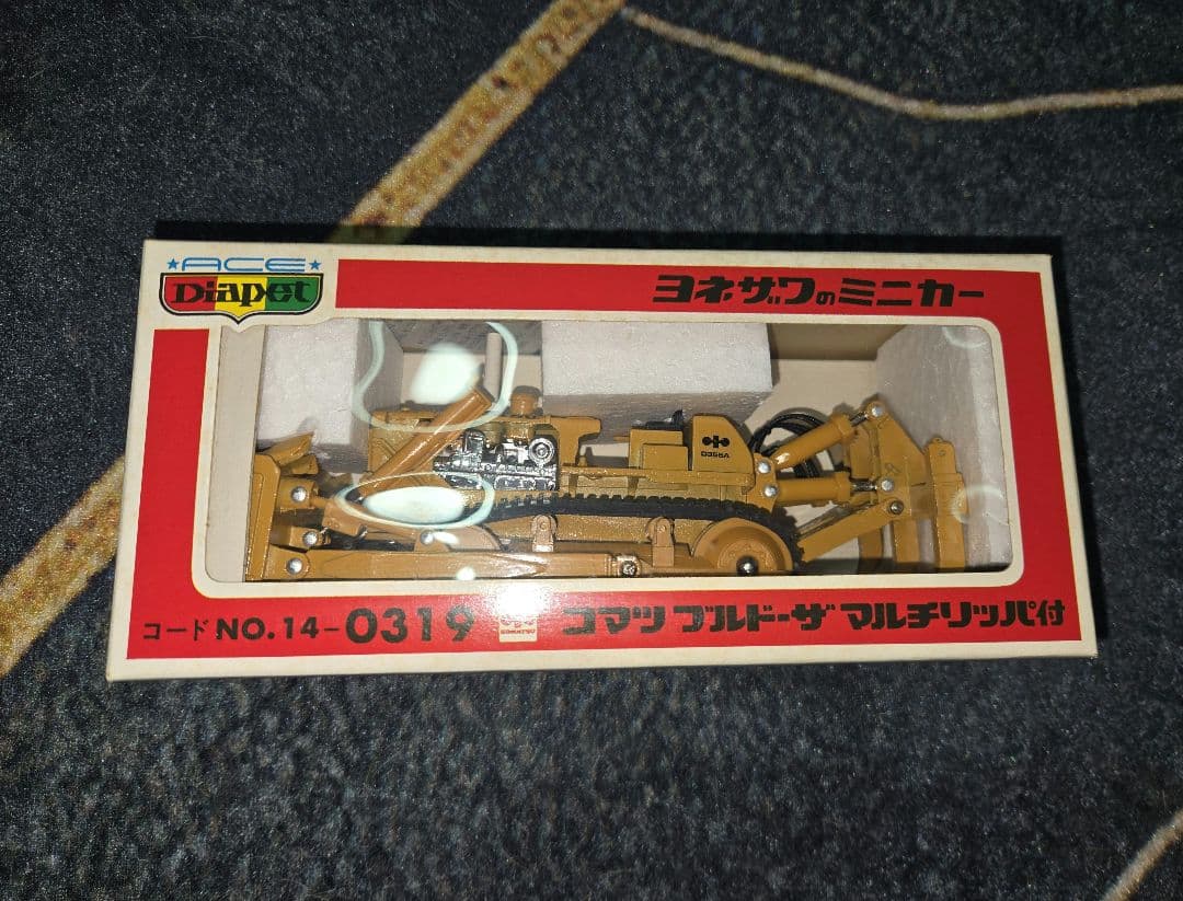 1/50 ヨネザワ　ダイヤペット　コマツ　ブルドーザー　マルチリッパ付D355A Amazon.co.jp: ダイヤペット コマツ D355A ブルドーザー 箱無し