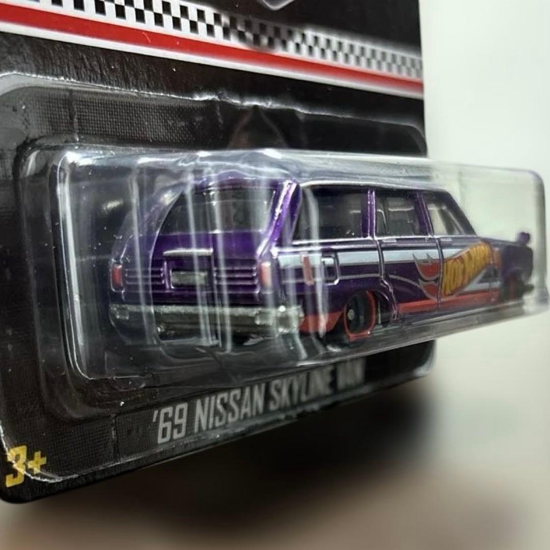 週末価格⭐️新品未開封⭐️HW RLC '72スカイラインGT-R&'69スカバン