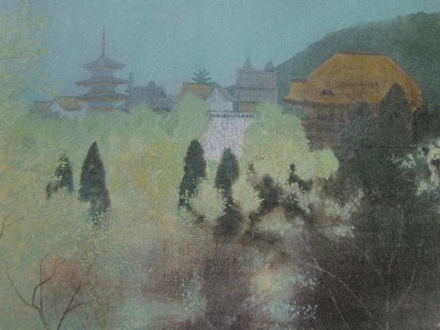 荒井孝、【若葉の小径】、希少な額装用画集より、新品額装付 黒崎彰「Melancholy B」木版画 絵画買取・販売の小竹美術