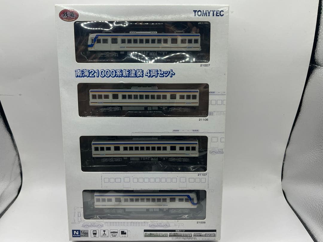 南海21000系新塗装　４両セット 鉄道コレクション　鉄コレ Amazon | 鉄道コレクション 南海21000系 新塗装 4両セット | 鉄道模型 通販
