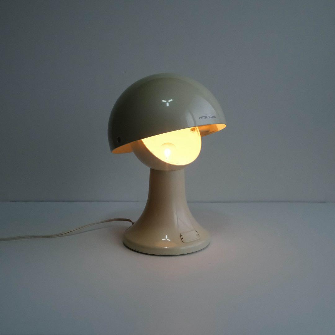 デスクライト　ポストモダン　ミッドセンチュリー　スペースエイジ　ヴィンテージ デスクライト ミッドセンチュリー モダン おしゃれ アート 書斎 デスク