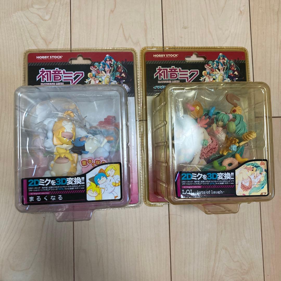 初音ミク ミクモ イマジネーションシーンフィギュア まるくなる LOL 2体 ミクモ 初音ミク イマジネーションシーン フィギュア 恋色病棟 - メルカリ