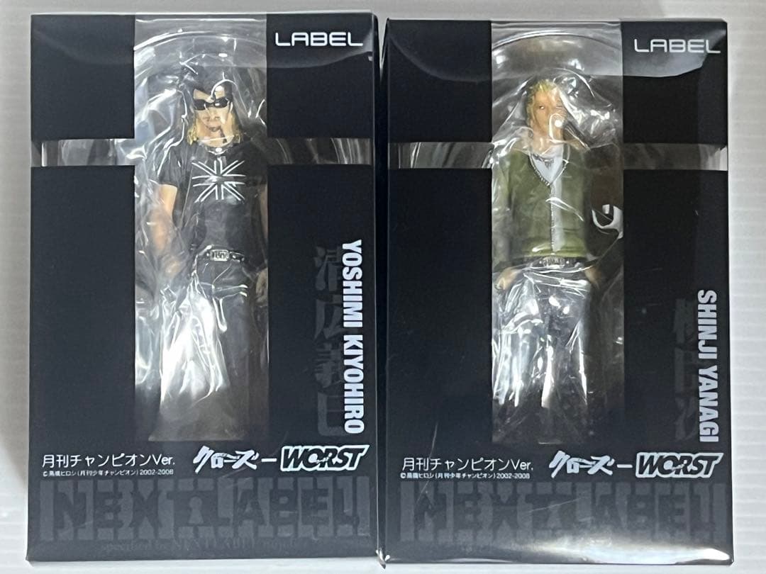 クローズ×WORST フィギュア10体セット ブラックリスト ネクスト