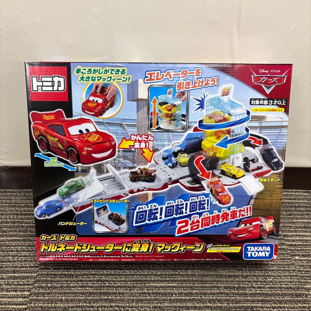 【新品】ディズニー カーズ トミカ トルネードシューターに変身! マックィーン Amazon | ディズニー カーズ トミカ トルネードシューターに変身