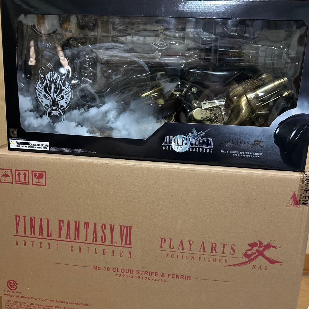 プレイアーツ改 クラウド・ストライフ & フェンリル PLAY ARTS改 クラウド・ストライフ ＆ フェンリル レビュー | TOYHOUND