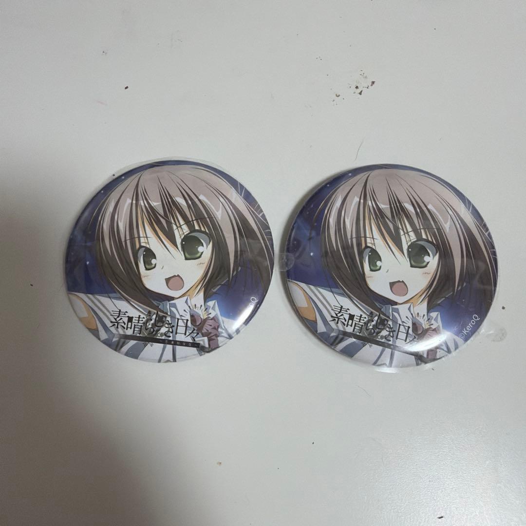 あ様 リクエスト 3点 まとめ商品 - メルカリ