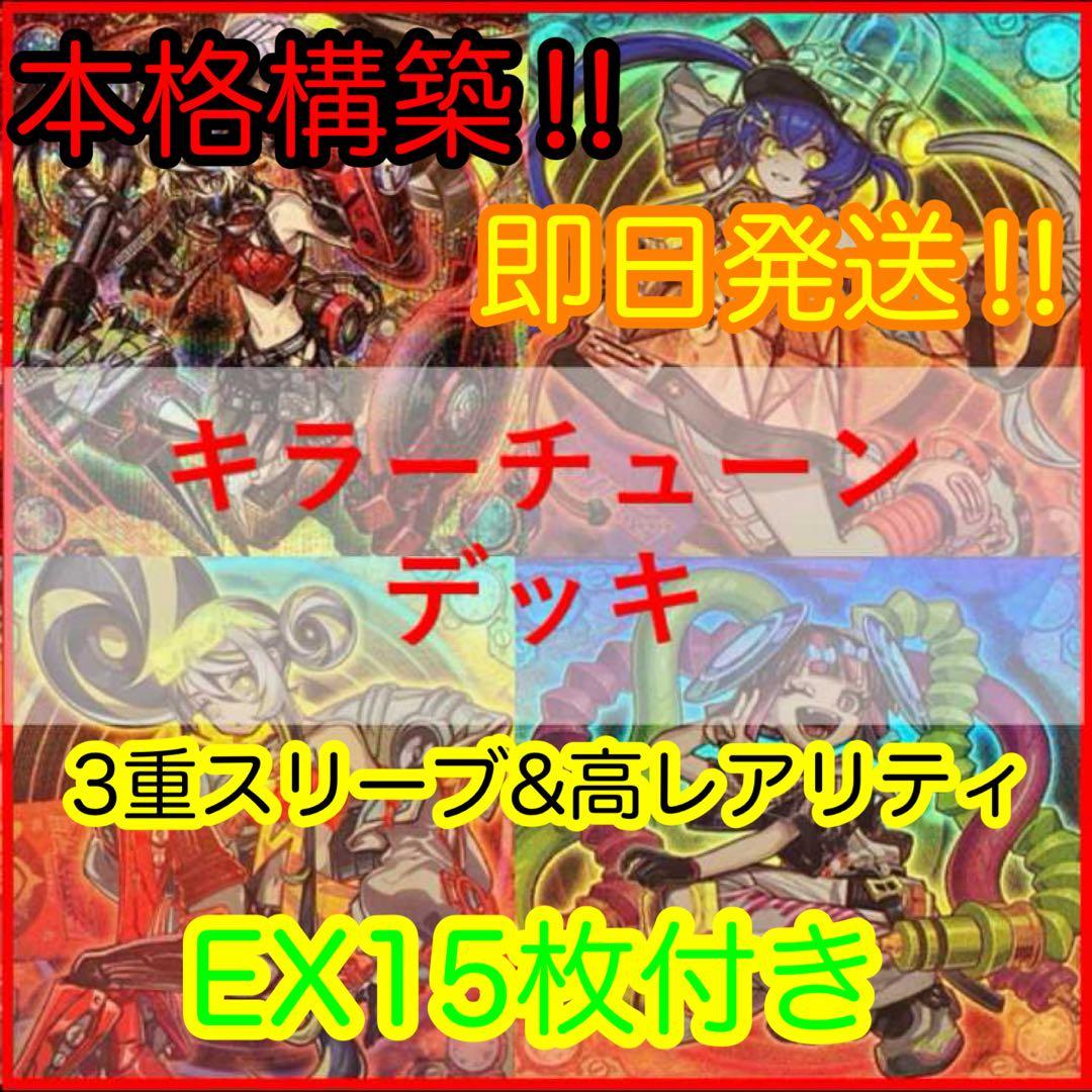 オルディナ 国内7月11日発売予定】アディダス オリジナルス ZX トルション