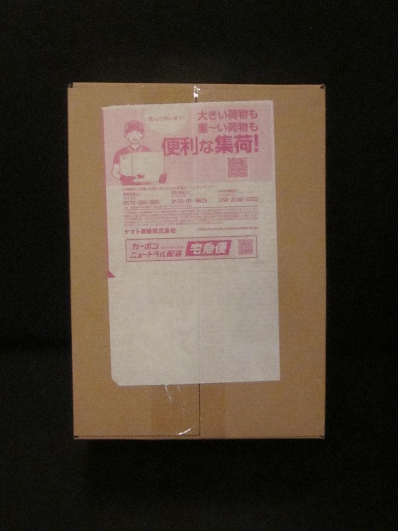 ポケモンセンター　MEGA ハイクラスパック　ドリーム ex BOX 楽天市場】【Box未開封・シュリンク付き】 ポケモンカードゲーム MEGA