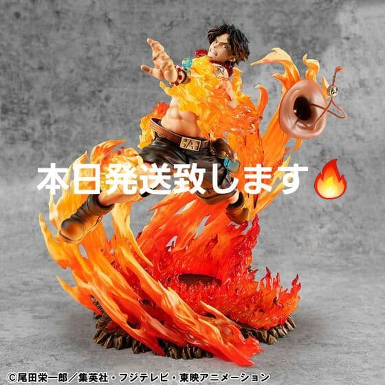 POPONE PIECE NEO MAXIMUMポートガスDエース Portrait.Of.Pirates ワンピース “NEO-MAXIMUM” ポートガス・D・エース