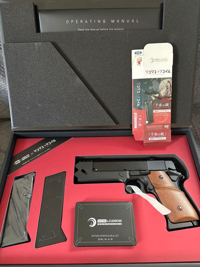 東京マルイ　千束の銃　リアルカスタム 予備マガジン付 決定版！初速爆上げカスタム【千束の銃】 東京マルイ × リコリス