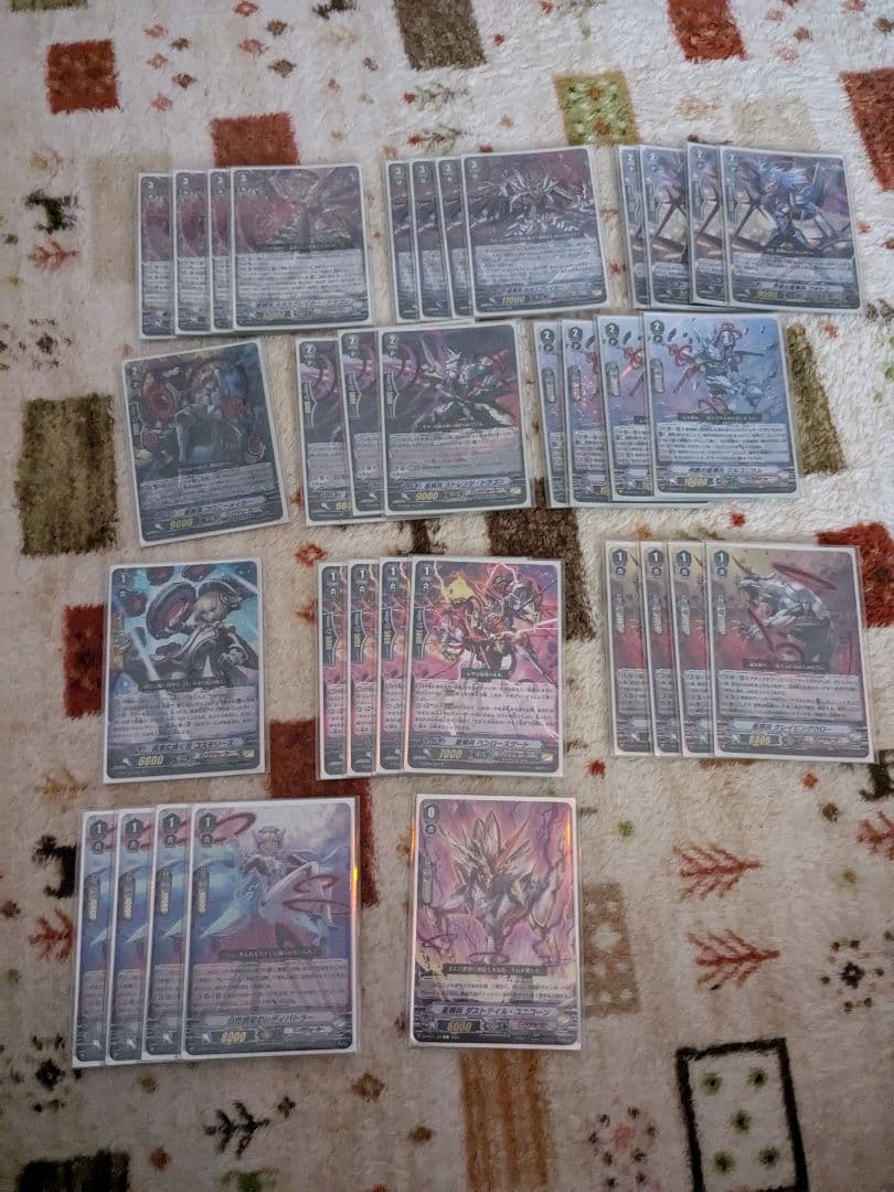 ヴァンガード カオスブレイカーデッキ Pスタンダートおまけ付き 提供】不知火で勝ち越すためにみるたえさんに『カオスブレイカー