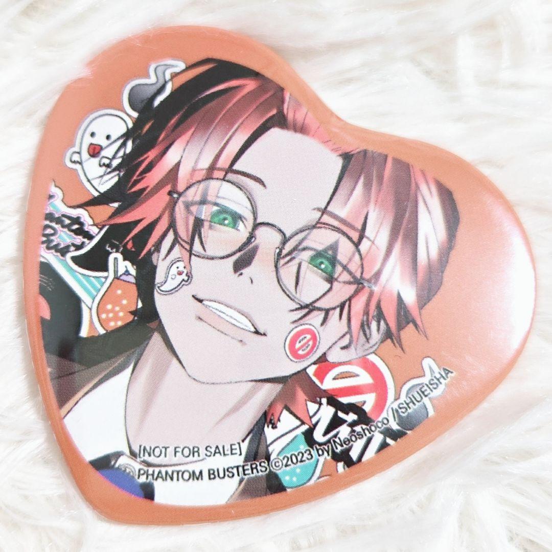 ファントムバスターズ 5巻 コレシキ 缶バッジ 韓国 特装版 海外限定
