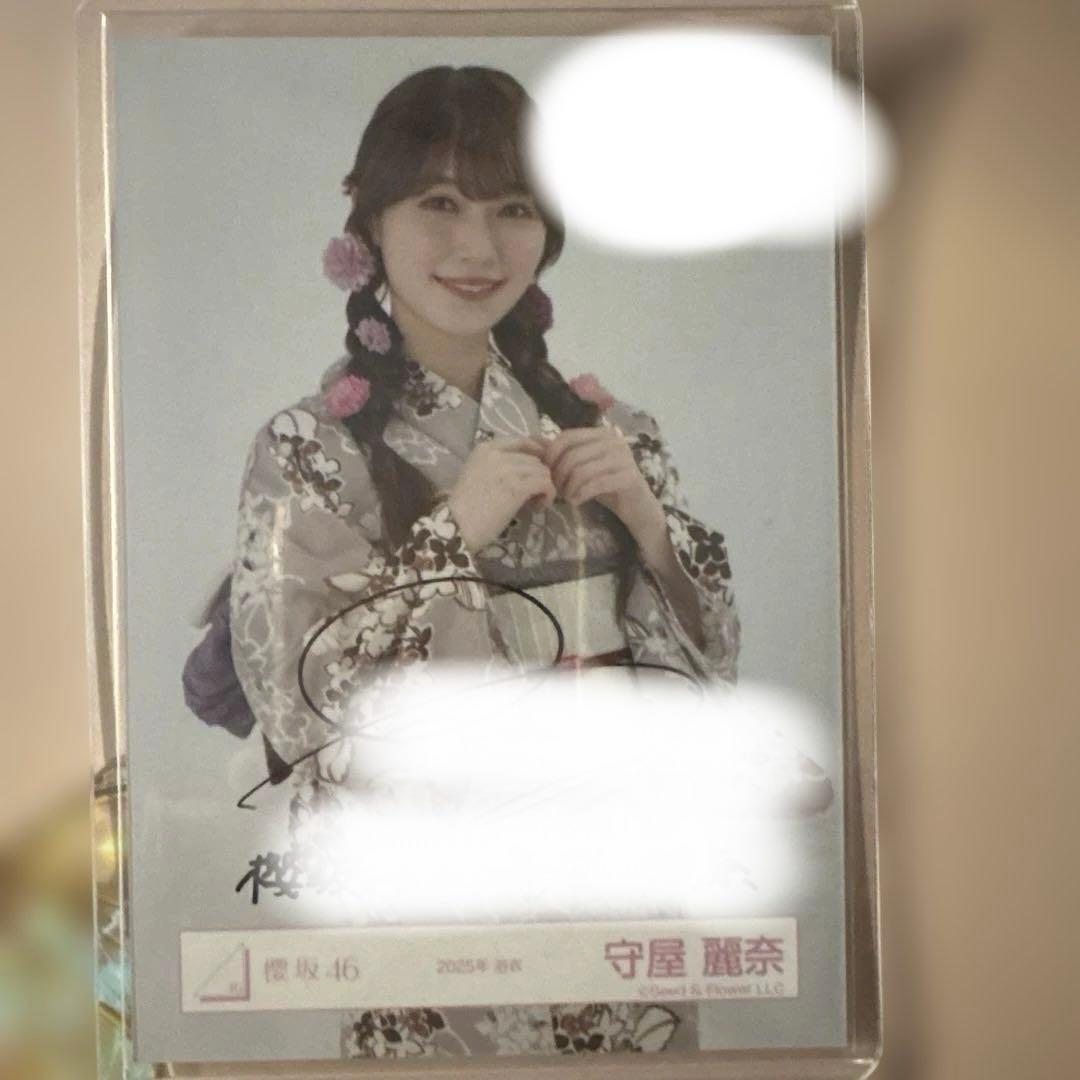 守屋麗奈 サイン入り写真 2025 浴衣 守屋 麗奈公式ブログ | 櫻坂46公式サイト