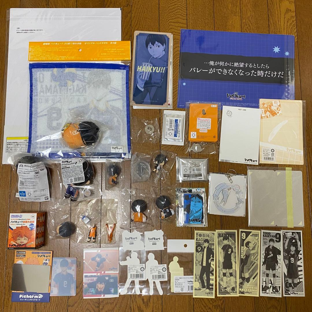 ハイキュー!! 【影山飛雄】 まとめ売り 36個セット - メルカリ