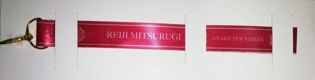 逆転裁判 御剣怜侍 リボンチャーム カプコンカフェ 夏祭り カプコンカフェ×『逆転裁判』 カフェコラボのグッズ一斉公開！ | 株式
