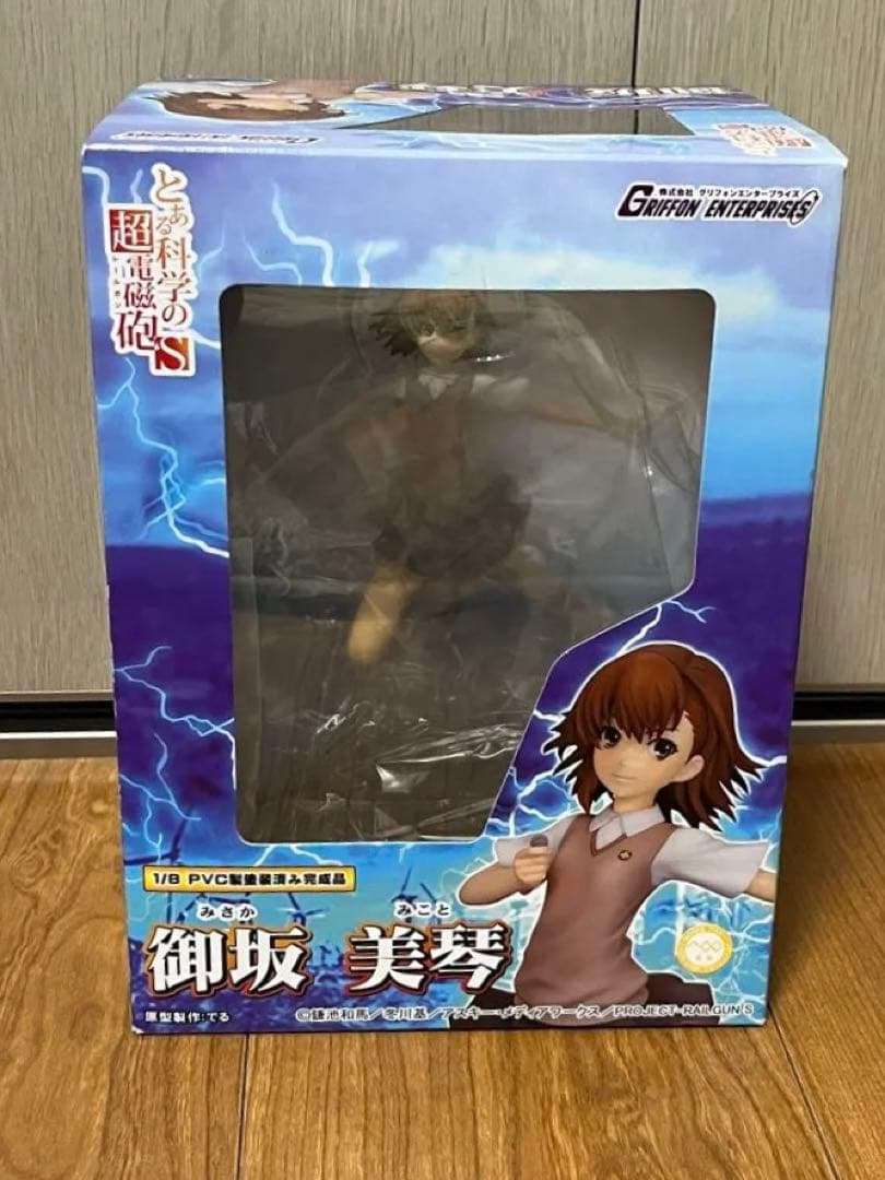 とある科学の超電磁砲S 御坂美琴 1/8 PVCフィギュア グリフォン - メルカリ
