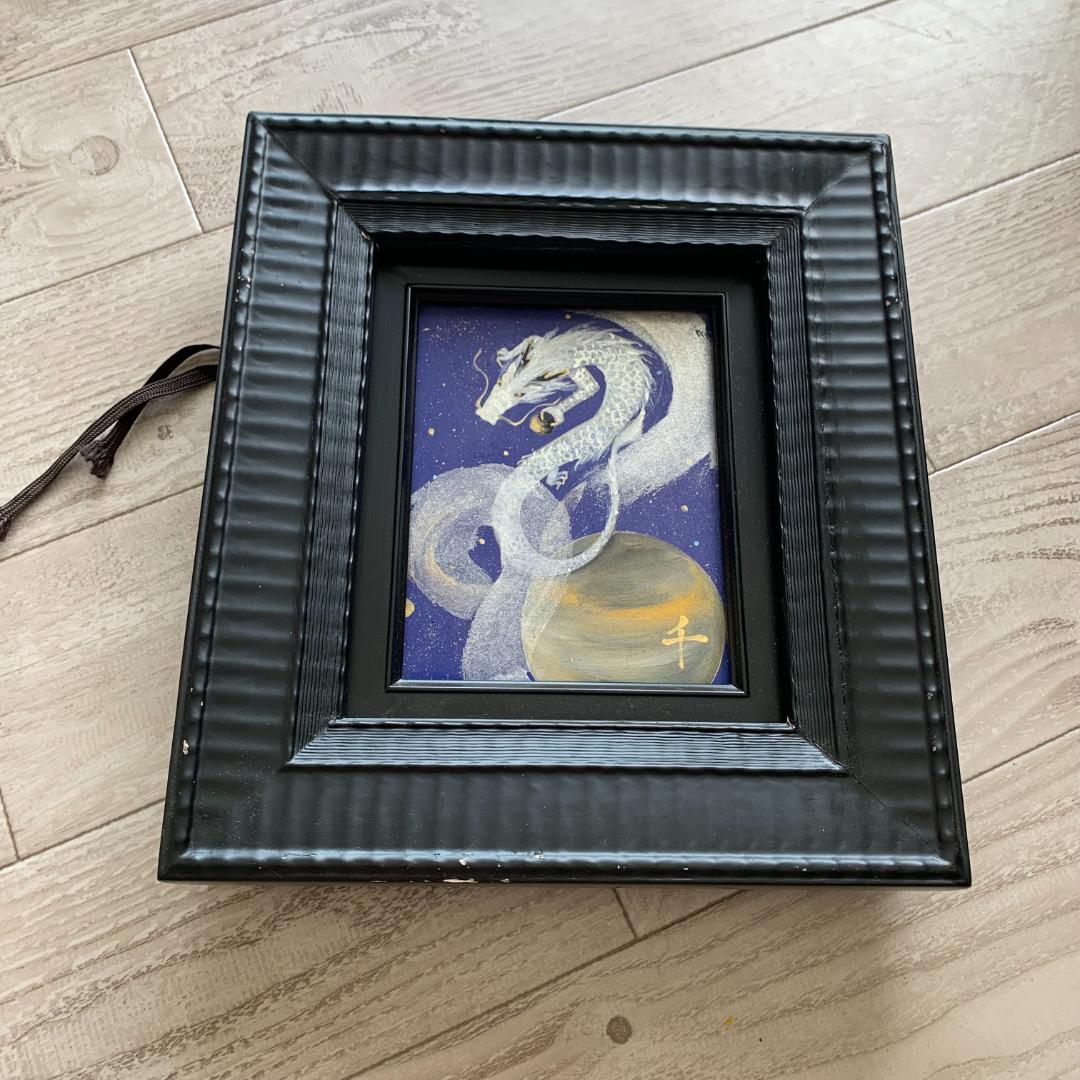 【模写】日本画家　枇杷谷千鶴子　宇宙　龍の図　サインあり 模写】日本画家 枇杷谷千鶴子 宇宙 龍の図 サインあり - メルカリ