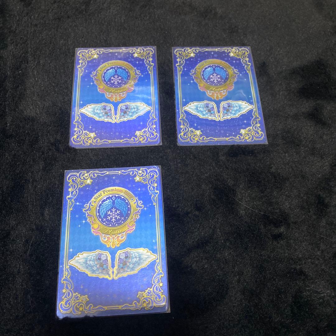 最終値下げ【アイカツスターズ】ロゼッタソーンコーデ 白銀リリィ