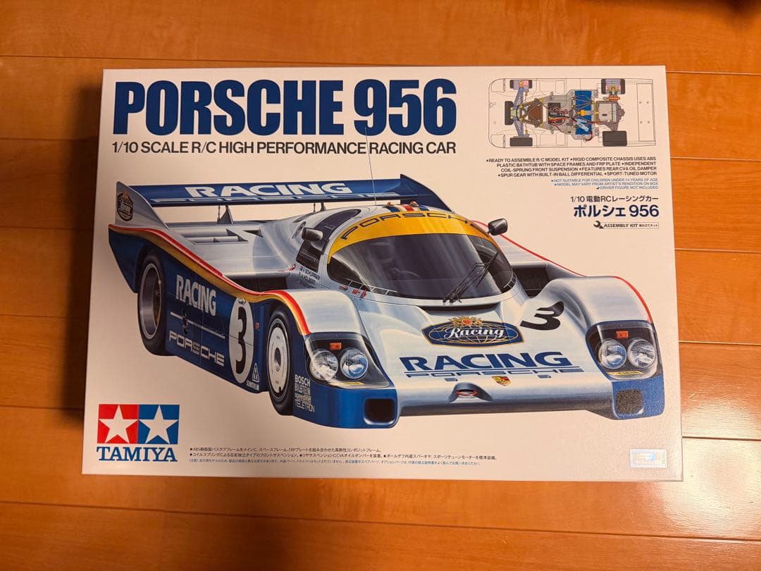 TAMIYA ポルシェ 956 1/10スケール 1/10 電動RC組立キット ポルシェ 956【47508】 | タミヤ | T 47508