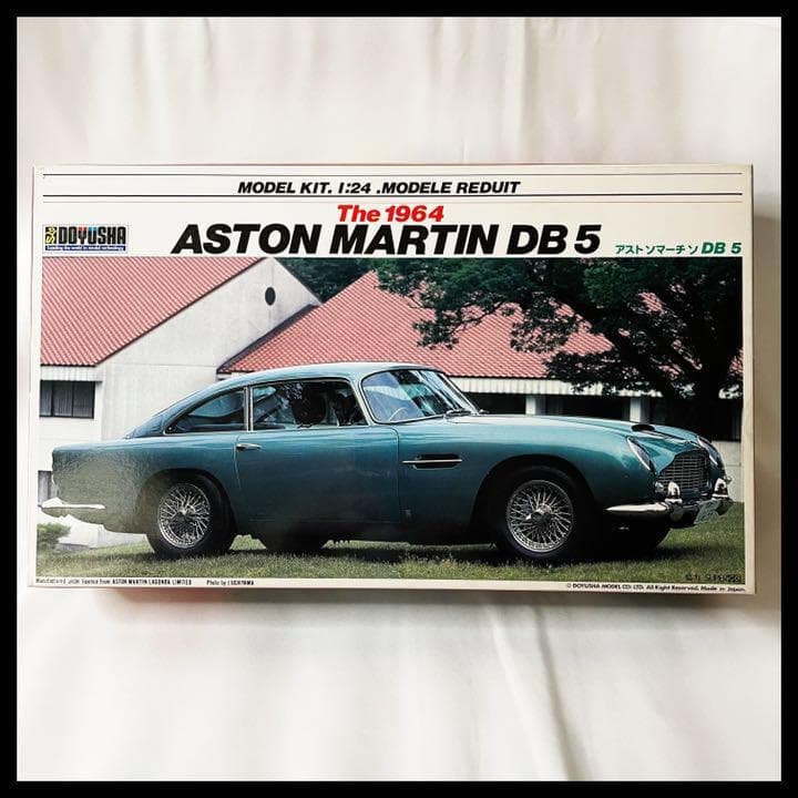 アストンマーチン DB5 007モデル 1/24スケール 1964 童友社 Amazon | 童友社 1/24 アストンマーチン DB 5 007 ゴールドフィンガー