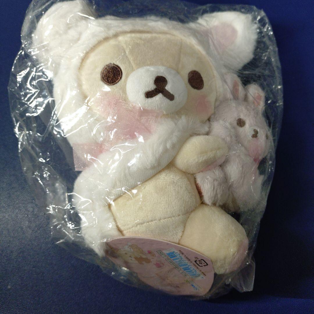 7*0様 コリラックマ ぬいぐるみセット 約15cm リラックマ - 【限定】Korilakkuma fuwa fuwa nuigurumi