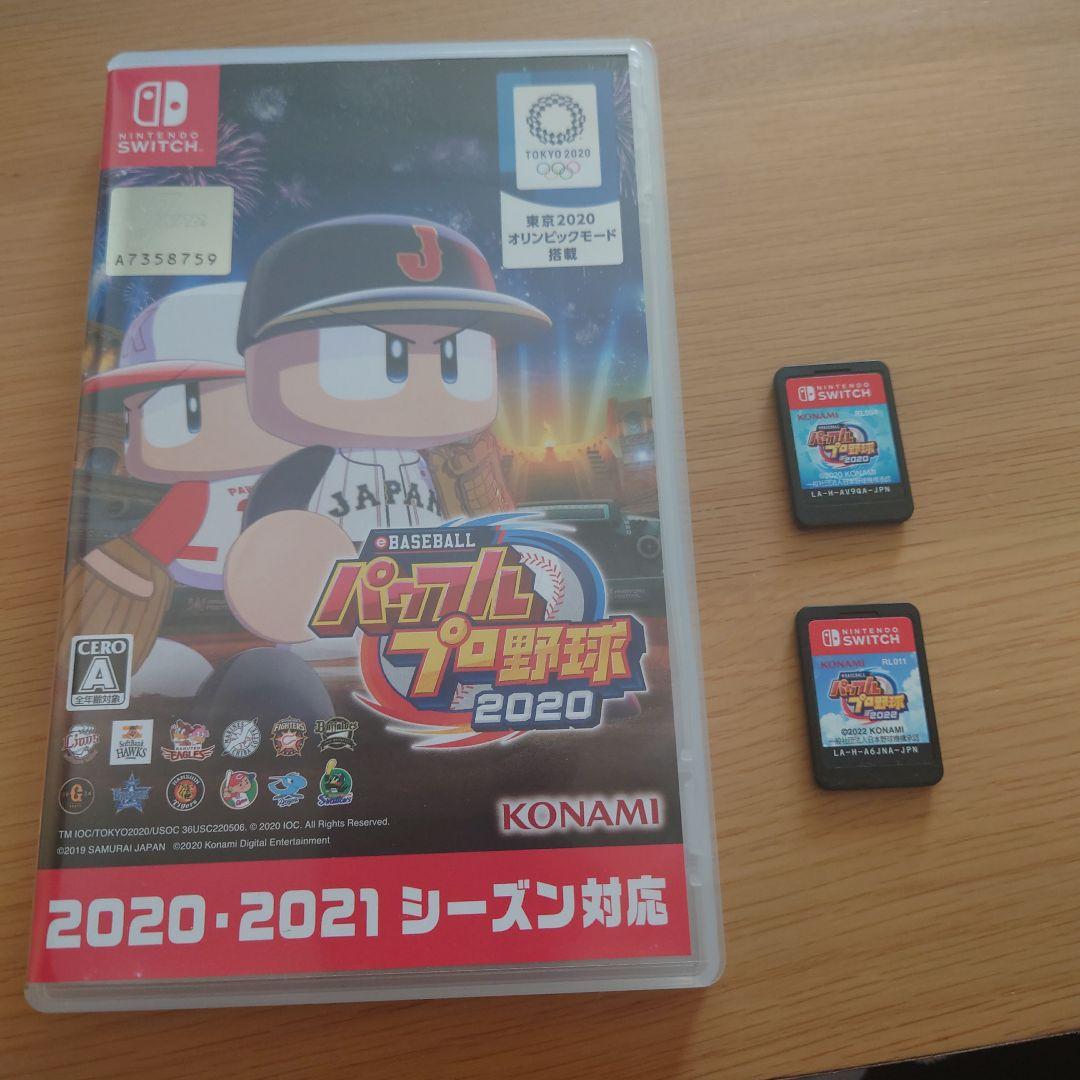パワフルプロ野球 2020 & 2022(ソフトのみ) セット - メルカリ