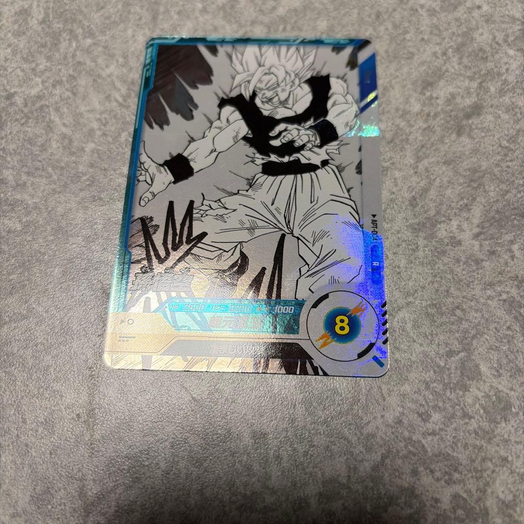 ドラゴンボール スーパーダイバーズ アドバンスパック 孫悟空 超元気玉