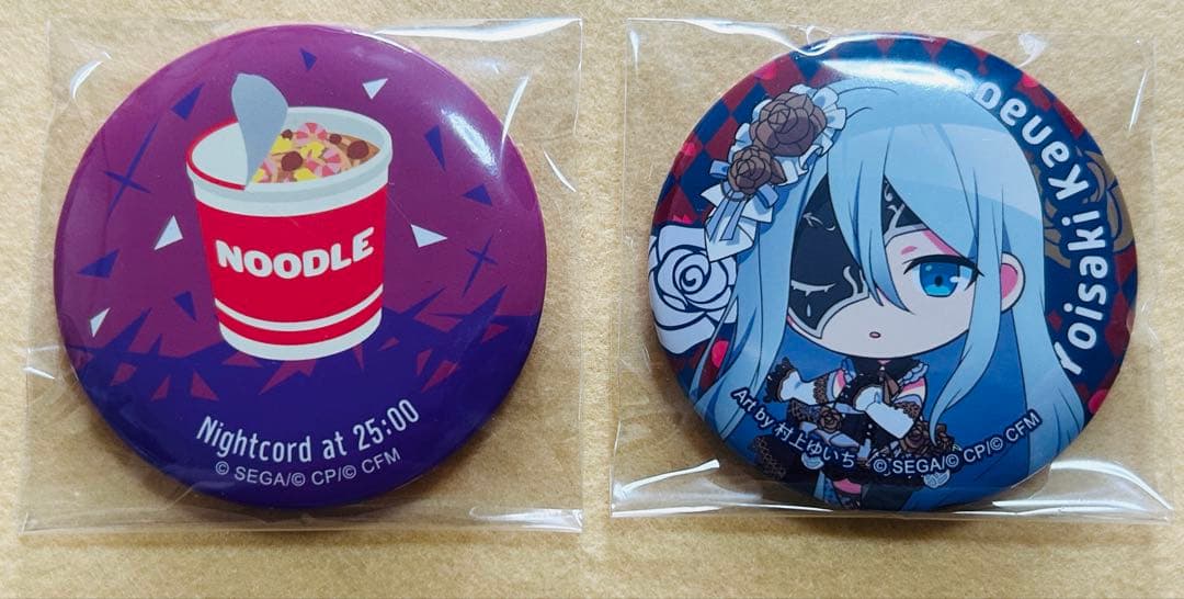 プロジェクトセカイ カラフルステージ 宵崎奏 缶バッジセット - メルカリ