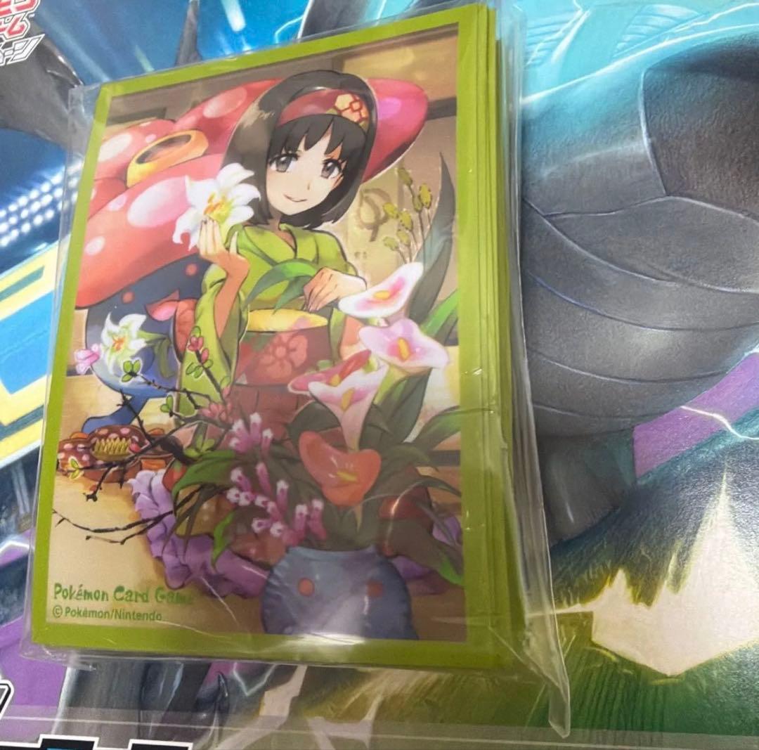 エリカ デッキシールド デッキケース エリカ タッグボルト ポケモン