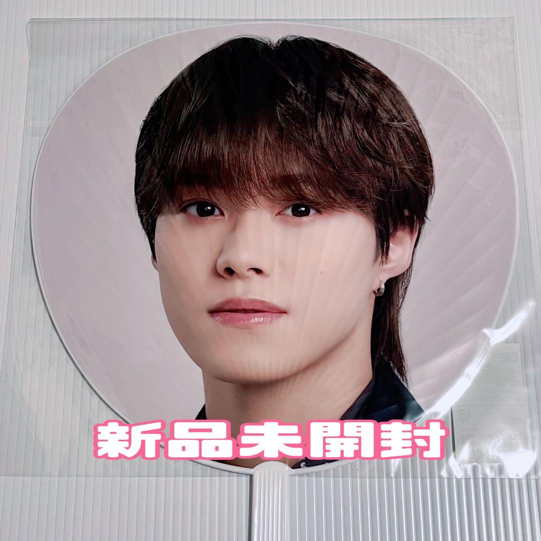 なにわ男子 大橋和也 うちわ ボンボンボヤージュ 新品未開封 - メルカリ