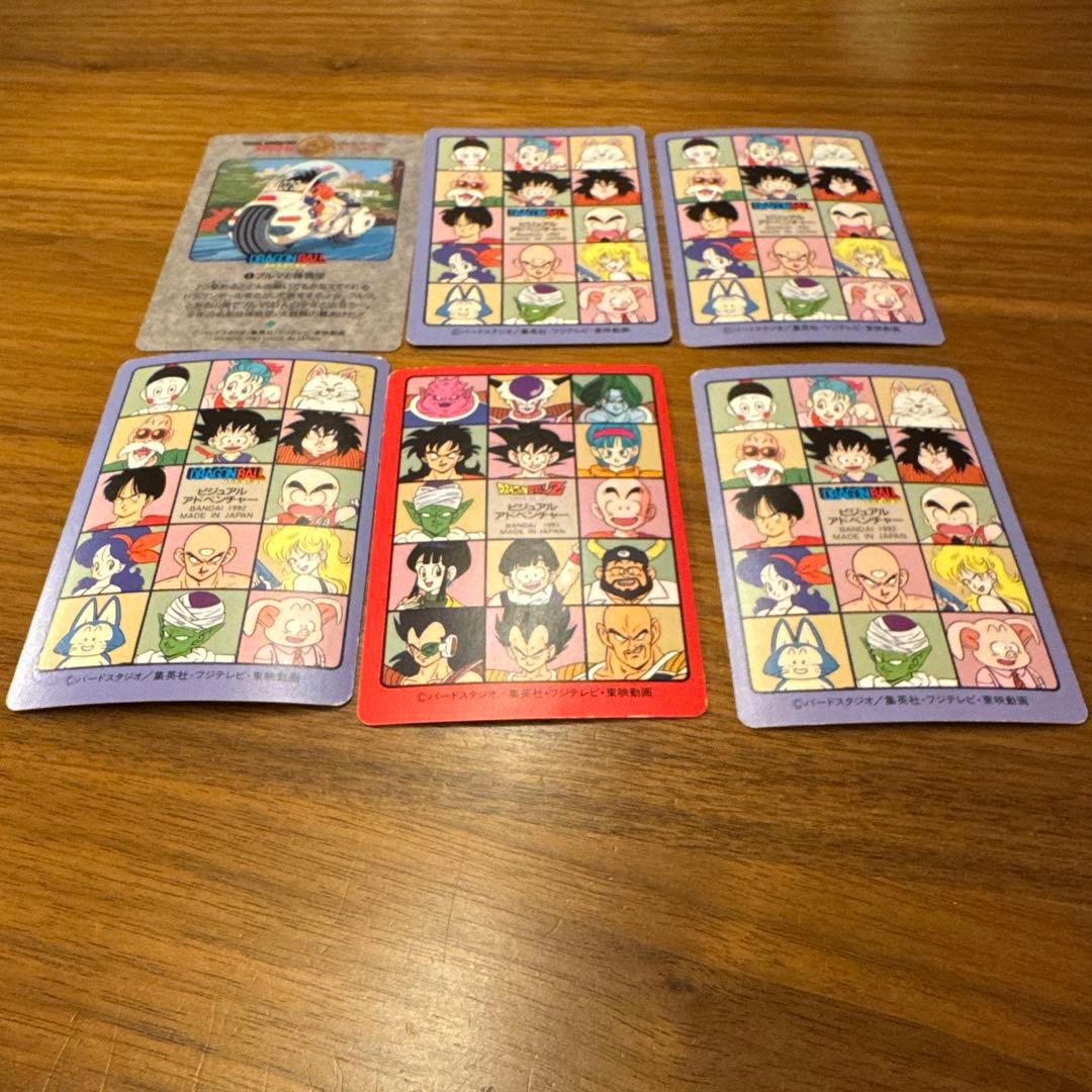 ドラゴンボールビジュアルアドベンチャー ブルマセット スペシャル