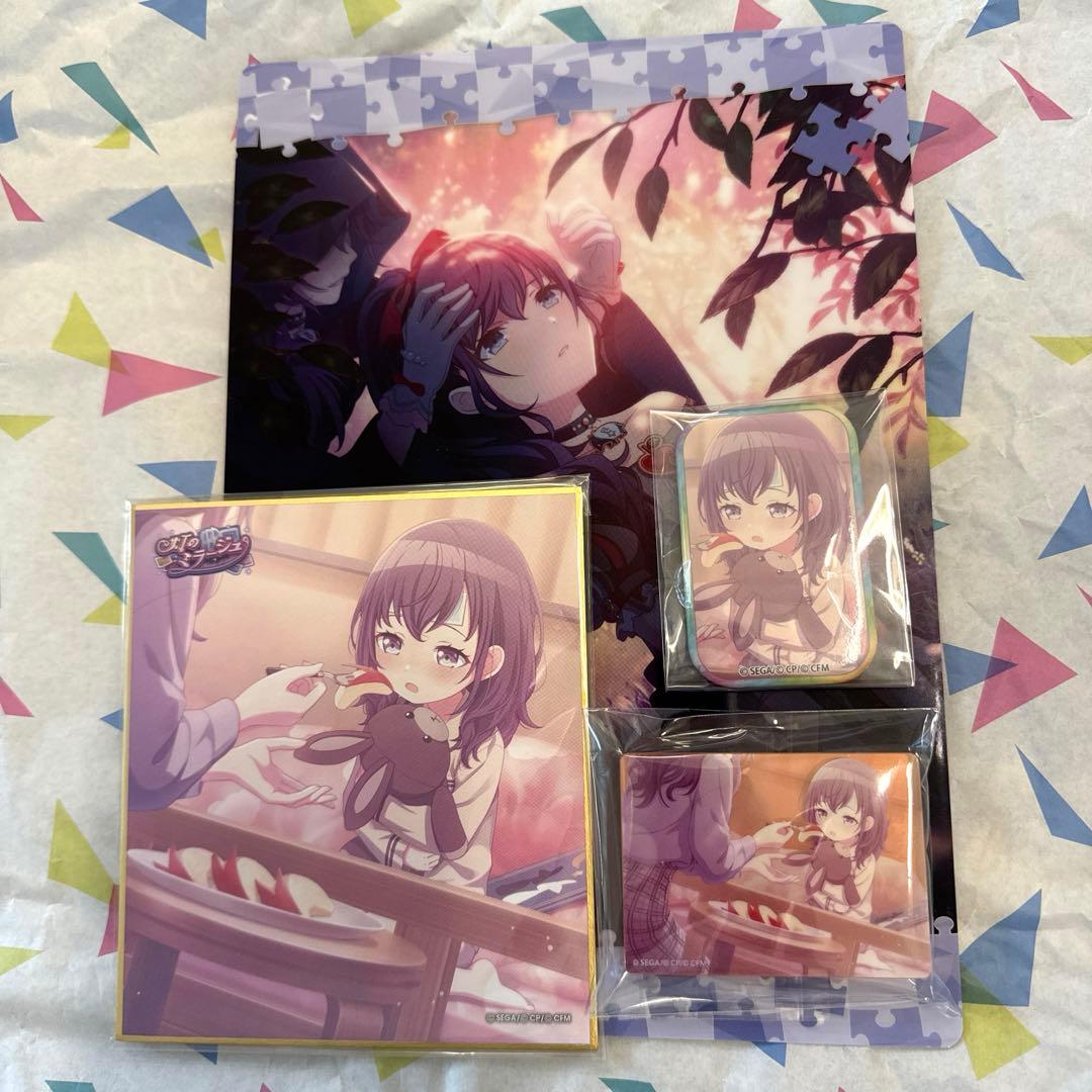 プロセカ　まふゆ　灯のミラージュ　色紙　ノーブルアート　下敷き　セット プロジェクトセカイ カラフルステージ！ feat. 初音ミク ノーブル