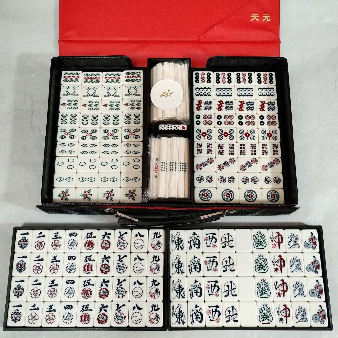 麻雀牌　天元　任天堂 任天堂（Nintendo） 手打ち用麻雀牌 鳳凰 手打ち卓用 重量牌