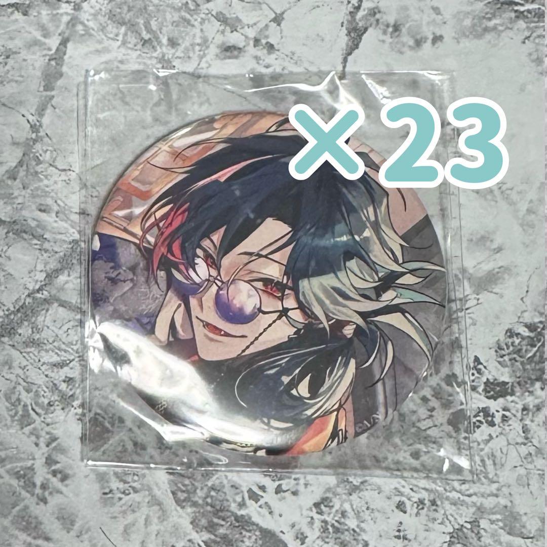 魁星 誕生日グッズ2024 缶バッジ 49個セット 魁星誕生日グッズ＆ボイス2024｜にじさんじオフィシャルストア