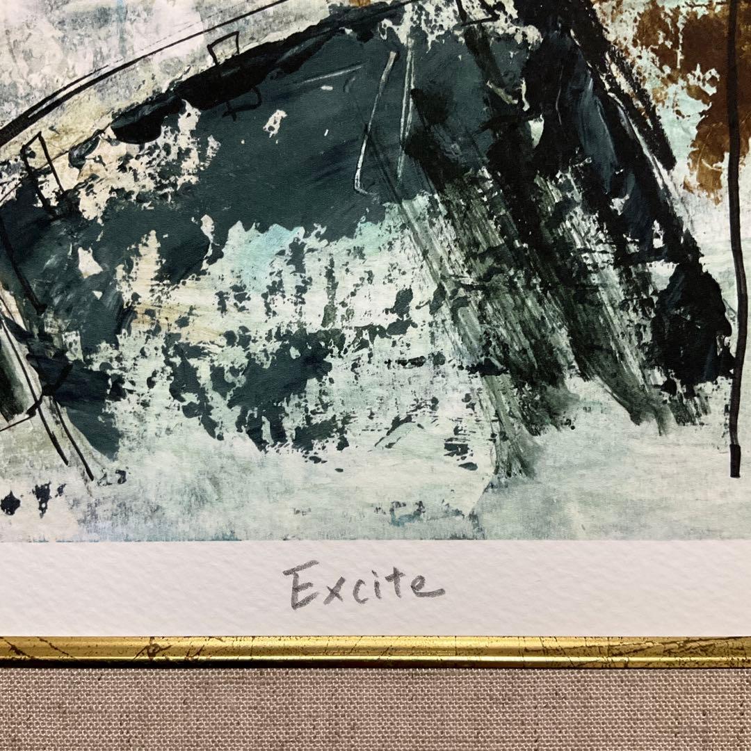 絵画・額縁・版画・津田耕・新品未使用・JAZZ・Excite・美術品