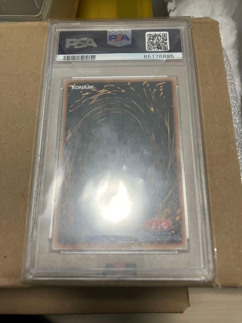 遊戯王 薄幸の美少女 初期 スーパーレア PSA10